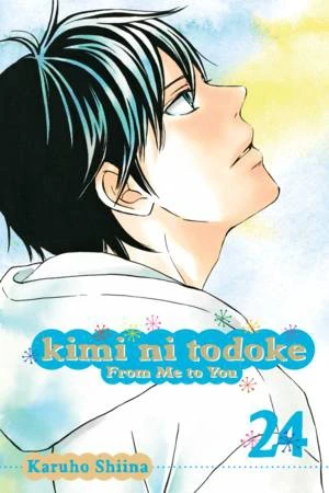 Kimi ni Todoke: From Me to You - Vol. 24 [eBook]