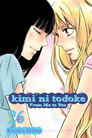 Kimi ni Todoke: From Me to You - Vol. 26 [eBook]