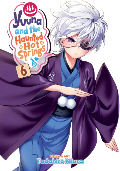 Yuuna and the Haunted Hot Springs - Vol. 06