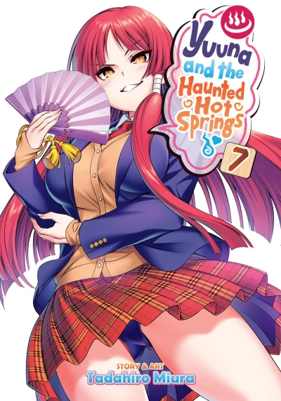 Yuuna and the Haunted Hot Springs - Vol. 07