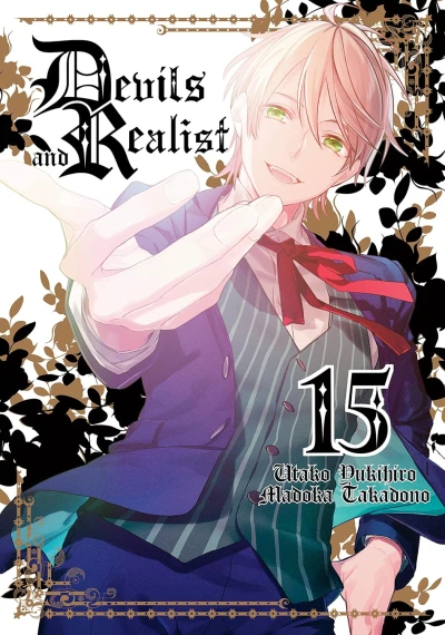 Devils and Realist - Vol. 15
