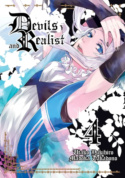 Devils and Realist - Vol. 04 [eBook]
