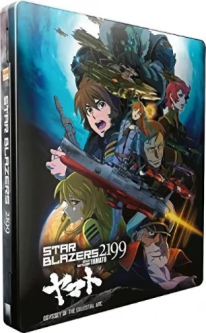 Star Blazers 2199: Space Battleship Yamato - Odyssey of the Celestial Arc: Limited FuturePak Edition [Blu-ray]