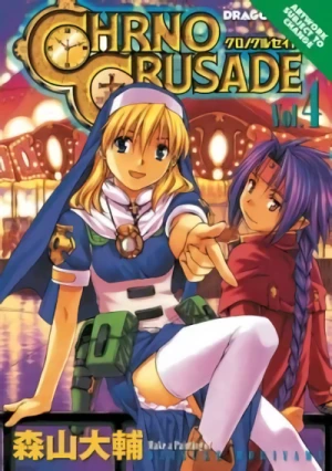Chrno Crusade - Vol. 04