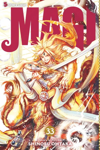 Magi: The Labyrinth of Magic - Vol. 33