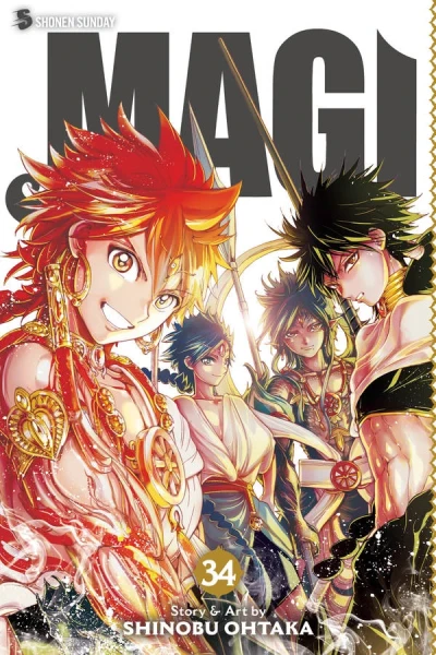 Magi: The Labyrinth of Magic - Vol. 34 [eBook]