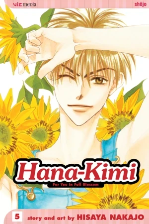Hana-Kimi - Vol. 05 [eBook]