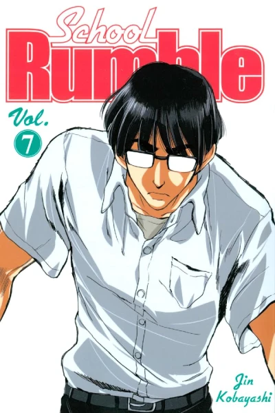 School Rumble - Vol. 07 [eBook]