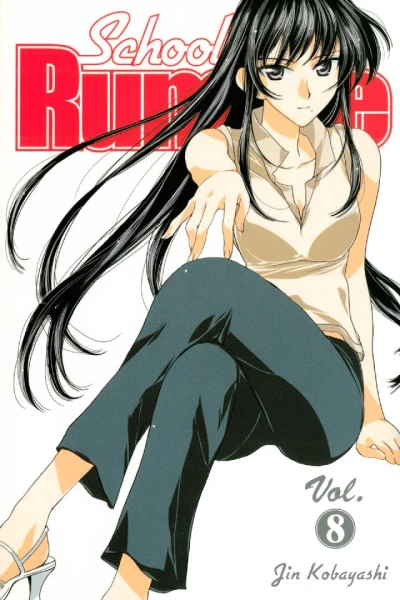 School Rumble - Vol. 08 [eBook]