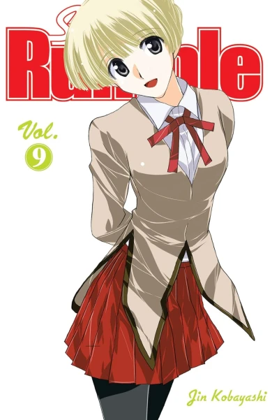 School Rumble - Vol. 09 [eBook]