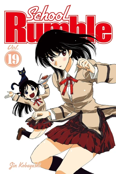 School Rumble - Vol. 19 [eBook]