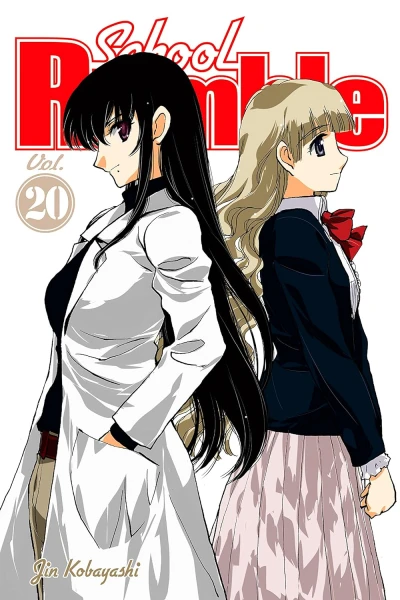 School Rumble - Vol. 20 [eBook]