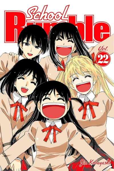 School Rumble - Vol. 22 [eBook]