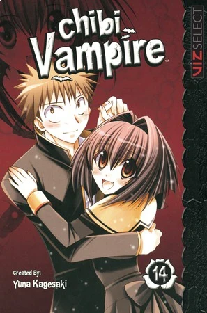 Chibi Vampire - Vol. 14 [eBook]