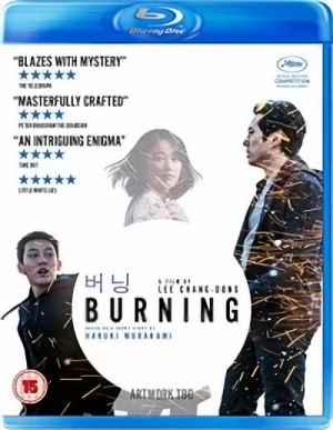 Burning (OwS) [Blu-ray]