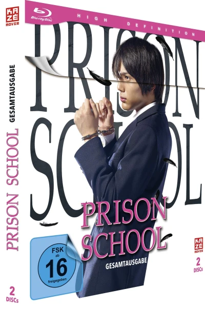 Prison School - Gesamtausgabe [Blu-ray]
