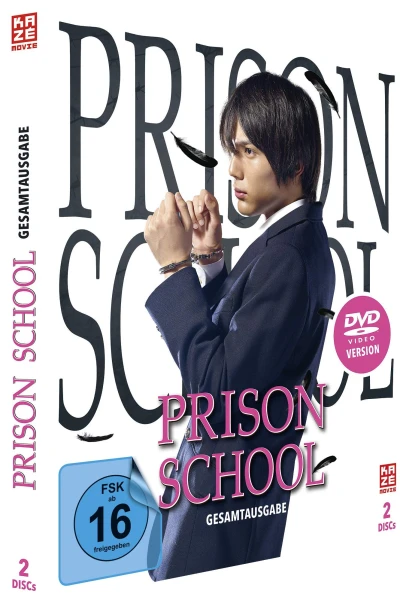 Prison School - Gesamtausgabe