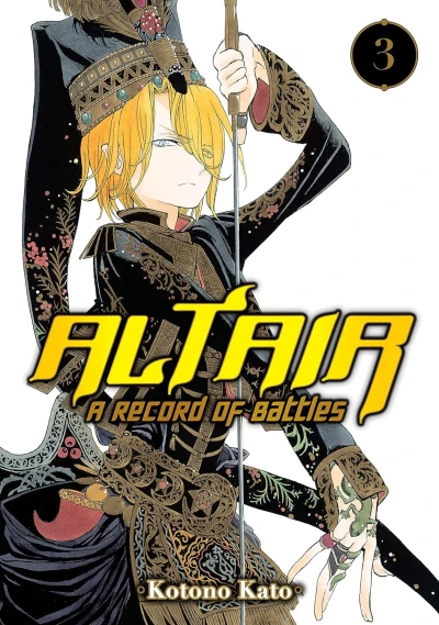 Altair: A Record of Battles - Vol. 03 [eBook]