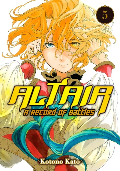 Altair: A Record of Battles - Vol. 05 [eBook]