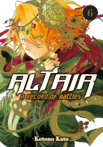 Altair: A Record of Battles - Vol. 06 [eBook]