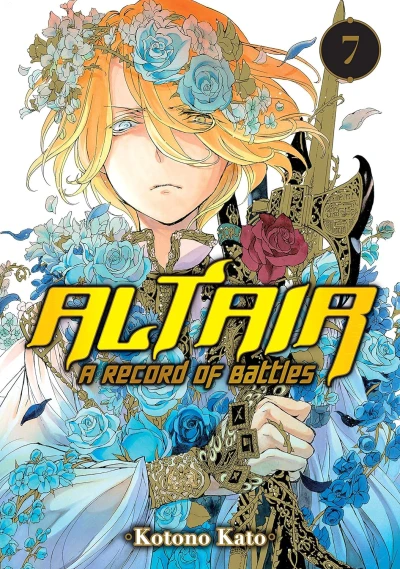 Altair: A Record of Battles - Vol. 07 [eBook]