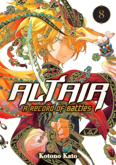 Altair: A Record of Battles - Vol. 08 [eBook]