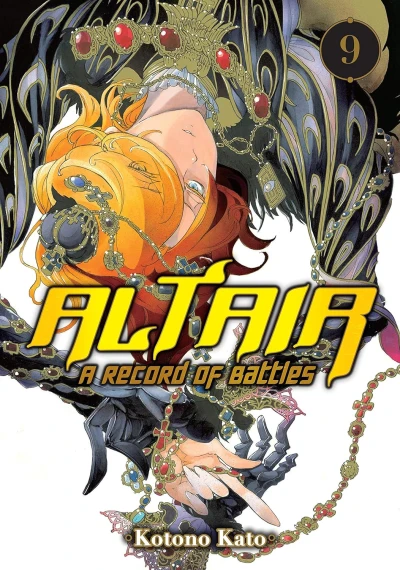 Altair: A Record of Battles - Vol. 09 [eBook]