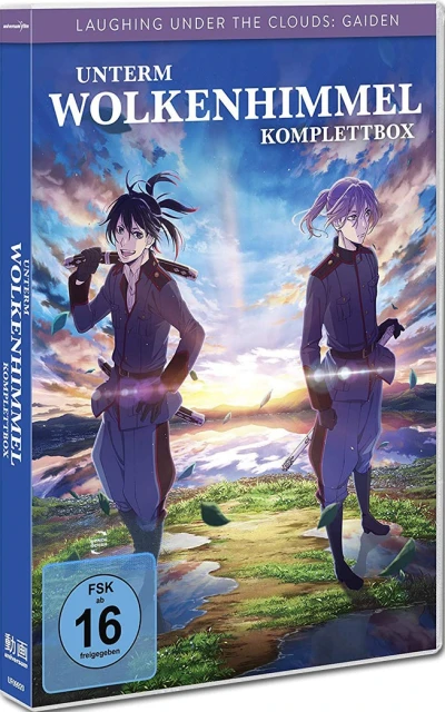 Laughing Under the Clouds: Gaiden - Unterm Wolkenhimmel: Gesamtausgabe