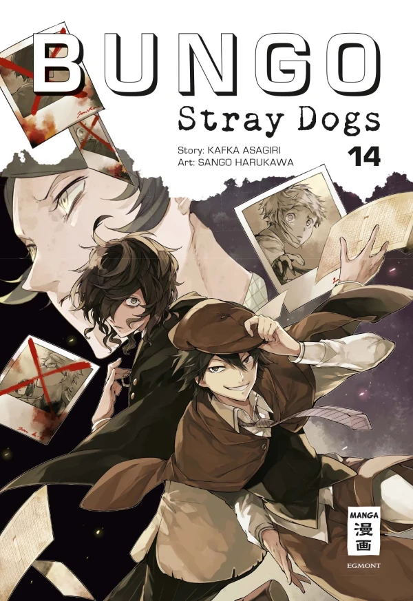 Bungo Stray Dogs - Bd. 14