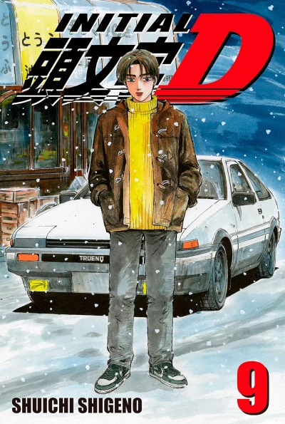 Initial D - Vol. 09 [eBook]