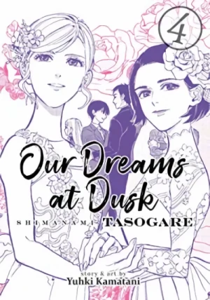Our Dreams at Dusk: Shimanami Tasogare - Vol. 04