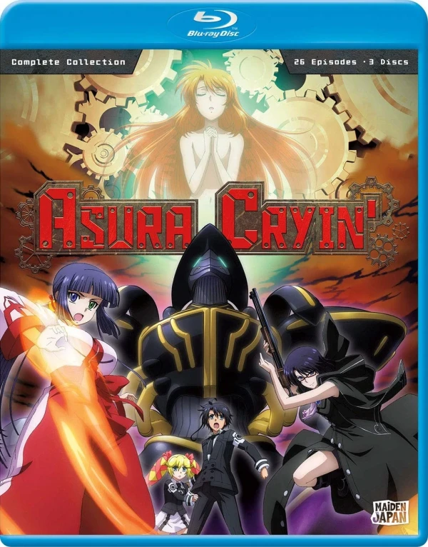 Asura Cryin’: Season 1+2 - Complete Series (OwS) [Blu-ray]