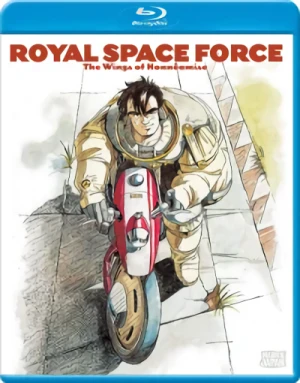 Royal Space Force: The Wings of Honnêamise [Blu-ray] (Re-Release)