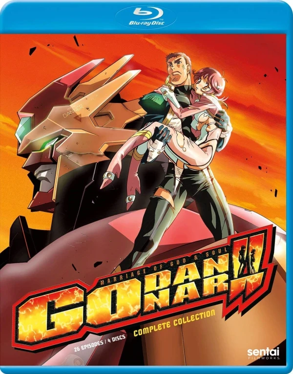 Godannar!! Season 1+2 - Complete Series [Blu-ray]