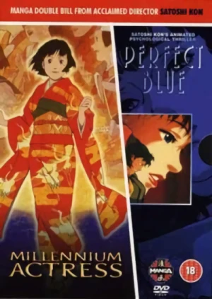 Millennium Actress / Perfect Blue