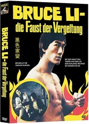 Die Faust der Vergeltung - Limited Mediabook Edition