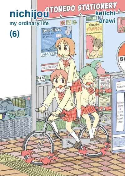 Nichijou: My ordinary life - Vol. 06