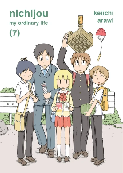 Nichijou: My ordinary life - Vol. 07