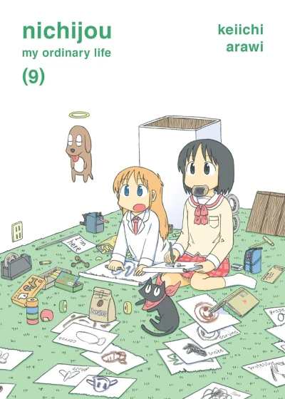 Nichijou: My ordinary life - Vol. 09