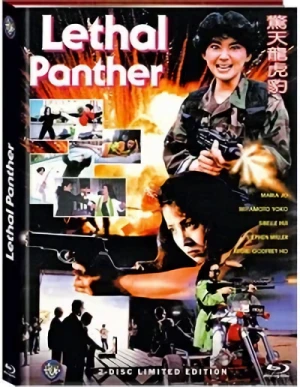 Der tödliche Panther - Limited Mediabook Edition (Uncut) [Blu-ray+DVD]: Cover B