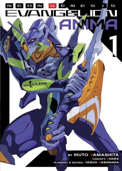 Neon Genesis Evangelion: Anima - Vol. 01