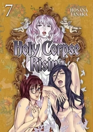 Holy Corpse Rising - Vol. 07
