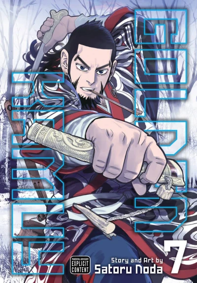 Golden Kamuy - Vol. 07 [eBook]