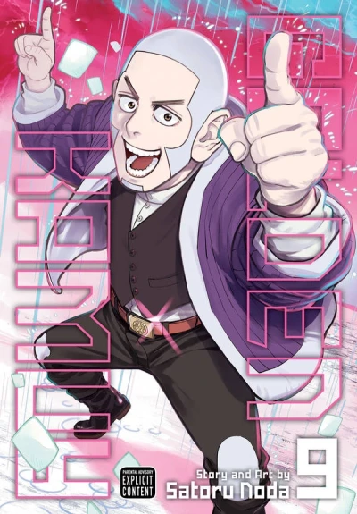 Golden Kamuy - Vol. 09 [eBook]