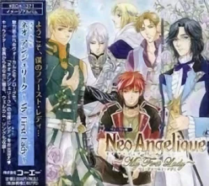 Neo Angelique Abyss - My First Lady