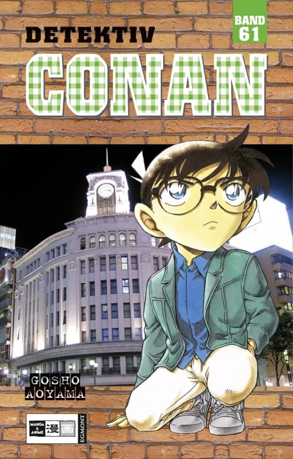 Detektiv Conan - Bd. 61