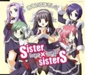 Love Get Chu - SISTER×SISTERS