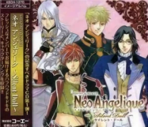 Neo Angelique Abyss - Original Soundtrack