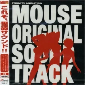 MOUSE - Original Soundtrack