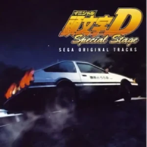 Initial D Special Stage - Sega Originial Tracks